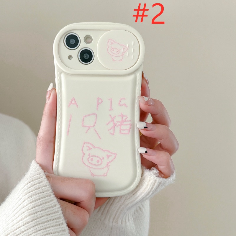 Breeder One Pig Doll Push The Window Cover Soft Case iP iPhone 11 12 13 14 Pro Max White Casing Apple