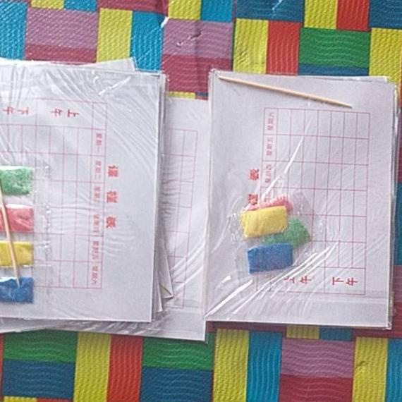 

[PRODUK IICWM] Mewarnai pasir isi 50pcs FLY