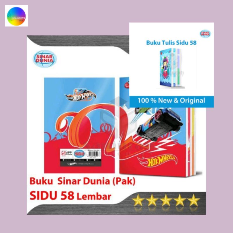 

Buku Tulis Sidu 58 Lbr 1Pack Isi 10Pcs(ORIGINAL PRODUK)