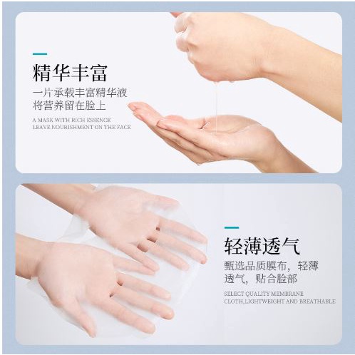 LM-FZ90405 Veze Sheet Mask Moisturizing 25gr 1pcs