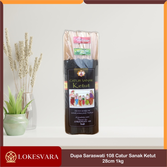 Dupa Hio Wangi Harum SARASWATI 108 Catur Sanak 1kg 28cm