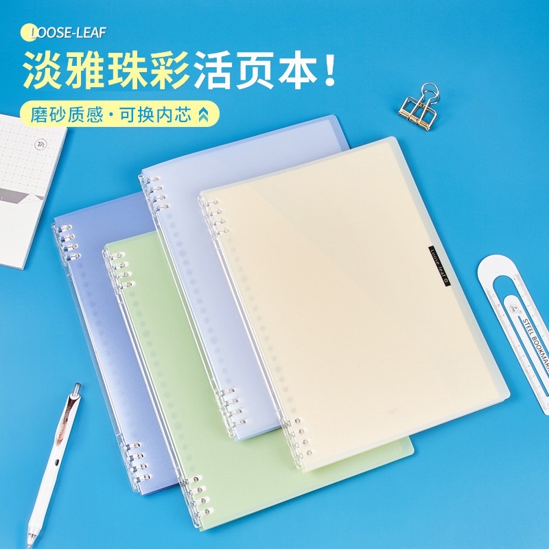 

Slim Binder B5 Loose Leaf Buku Agenda thehanscorner]