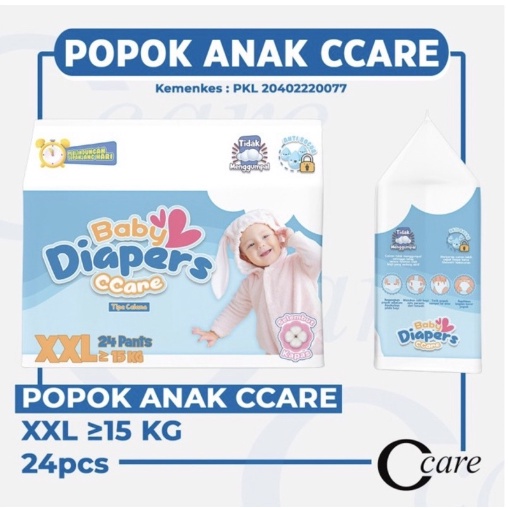 POPOK BAYI PAMPERS CCARE AIR DIAPERS [SWEETSPACE]