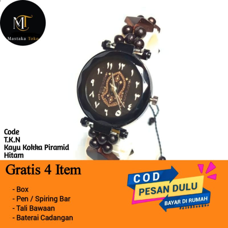 Jam Tangan kaokah/kaukah koka Asli wanita cewek Kaukah Termurah