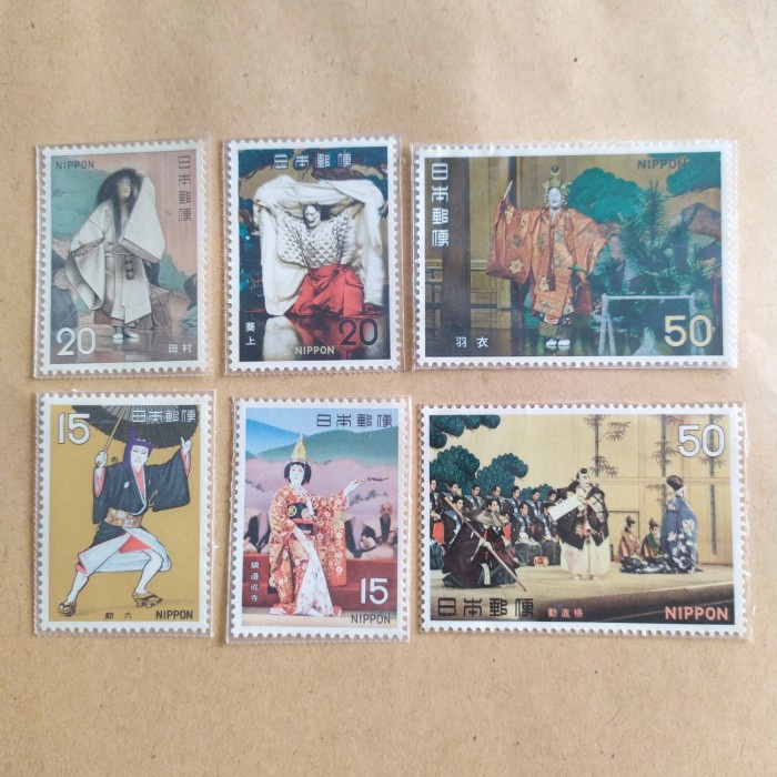 

✨NEW✨ - Perangko prangko langka wayang jepang tradisional budaya jaman dulu