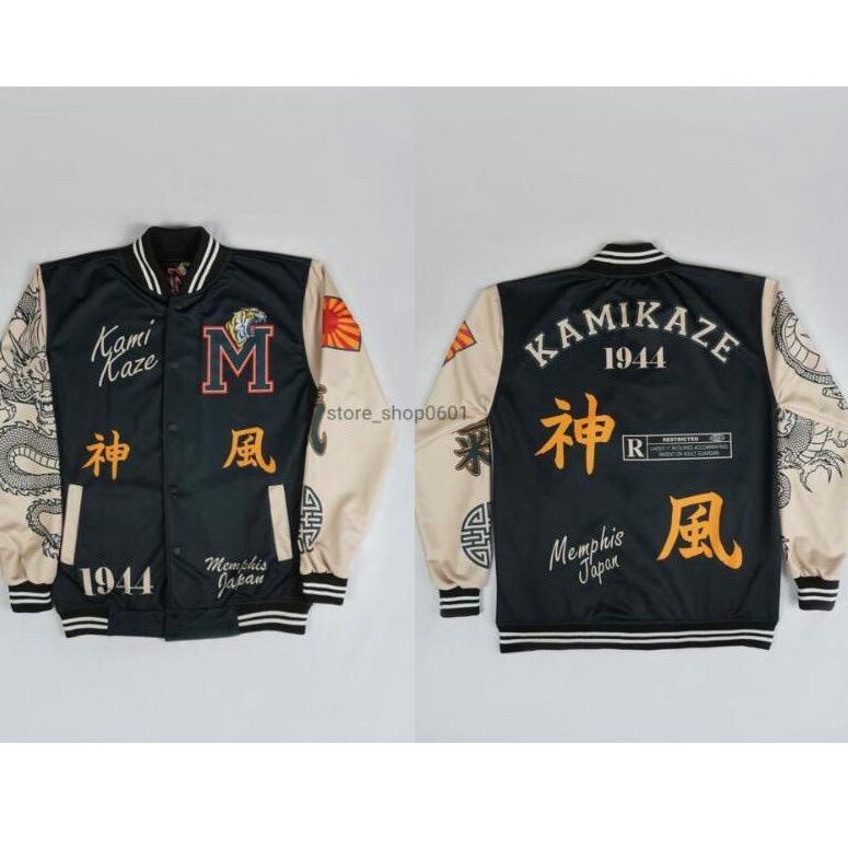 BPG.10De22w ‣ /JAKET VARSITY/JAKET PARSITI/JAKET BOMBER PRIA/JAKET BOMBER BISBOL/ BASEBALL/ BOMBER S