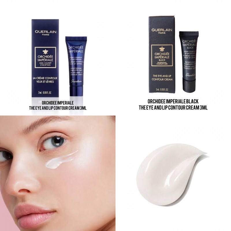 Jual Guerlain Orchidee Imperiale The Eye & Lip Contour Cream 3ml Orchidee Imperiale Black The