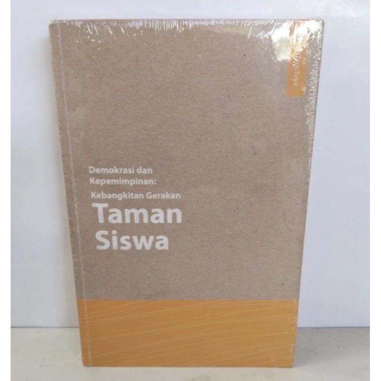 Kebangkitan Gerakan Taman Siswa