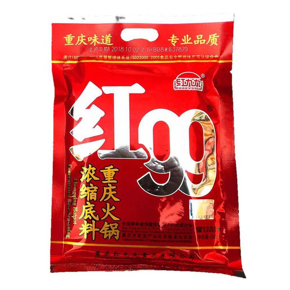 

[KODE PRODUK TES7P4693] 【150g】【400g】Hong 99 mala hotpot base/bumbu hotpot/红九九