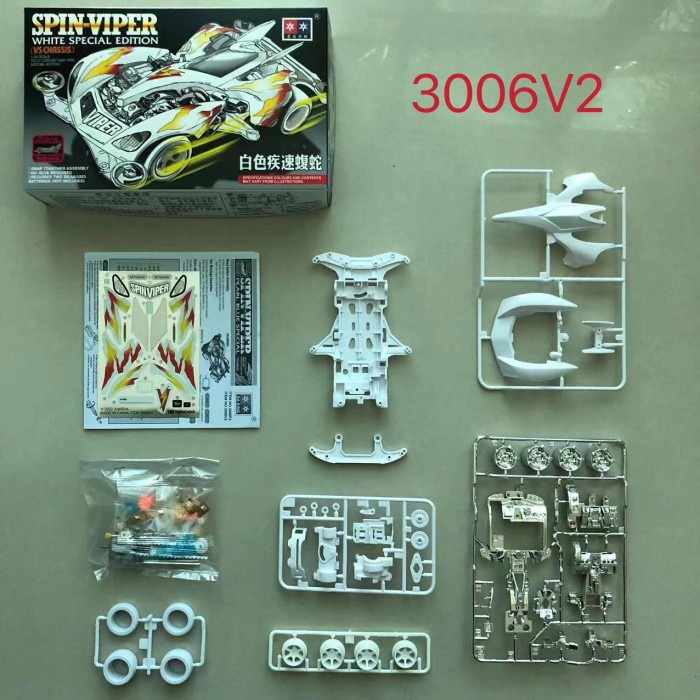 Mini 4wd Merk Daxing Spin Viper White Special VS Chassis