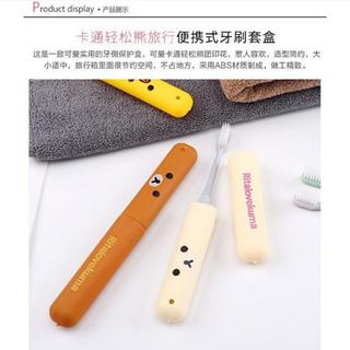 Tempat Penyimpanan Sikat Gigi Rilakuma Travelling Motif Lucu Pratis Multifungsi Tempat Sikat Gigi