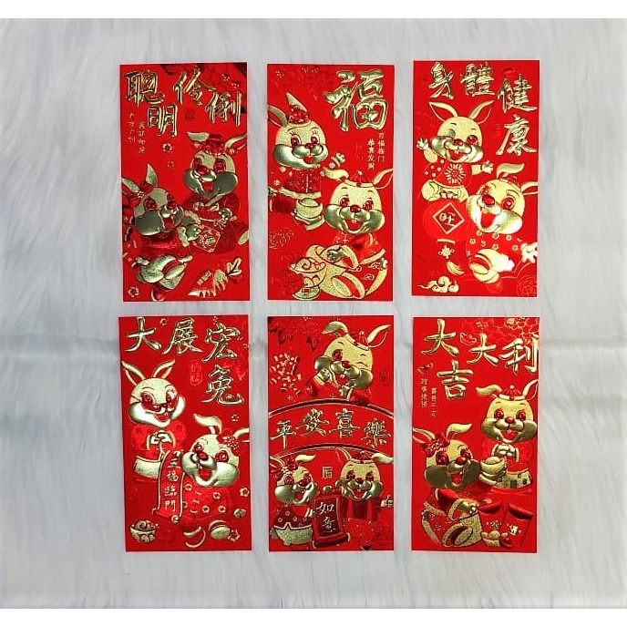

Angpao Imlek Kelinci Terbaru Termurah Ukuran besar Premium LL2043 | Angpao Kertas Premium Import Bahan Dove Beremboss Emas Isi 6 pcs Campur Motif Sesuai Foto