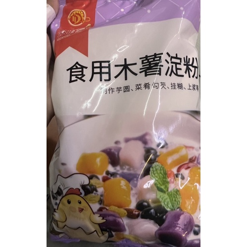 

Tepung tapioka shi yong mu shu dian fen 食用木薯淀粉 500gr