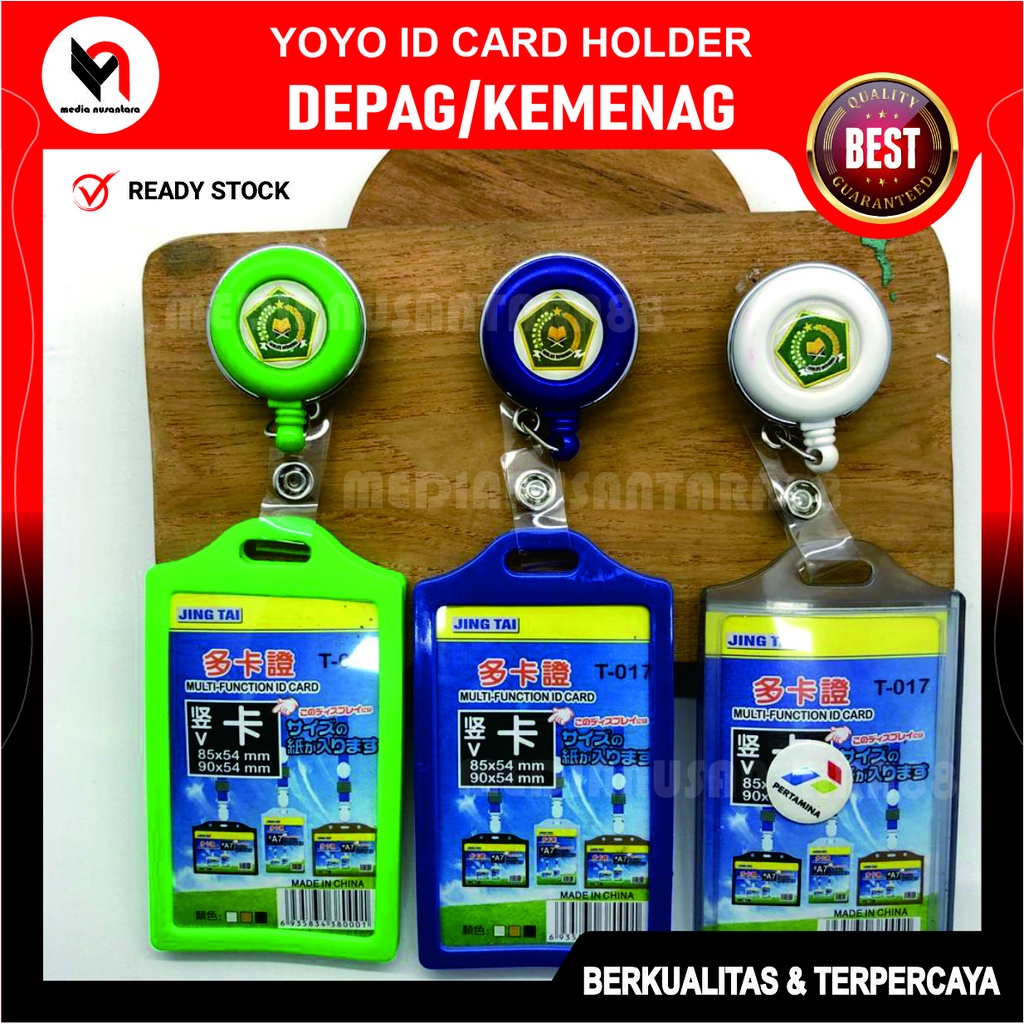 

Kementerian Agama - Depag - Departemen Agama Yoyo ID Card Holder Logo