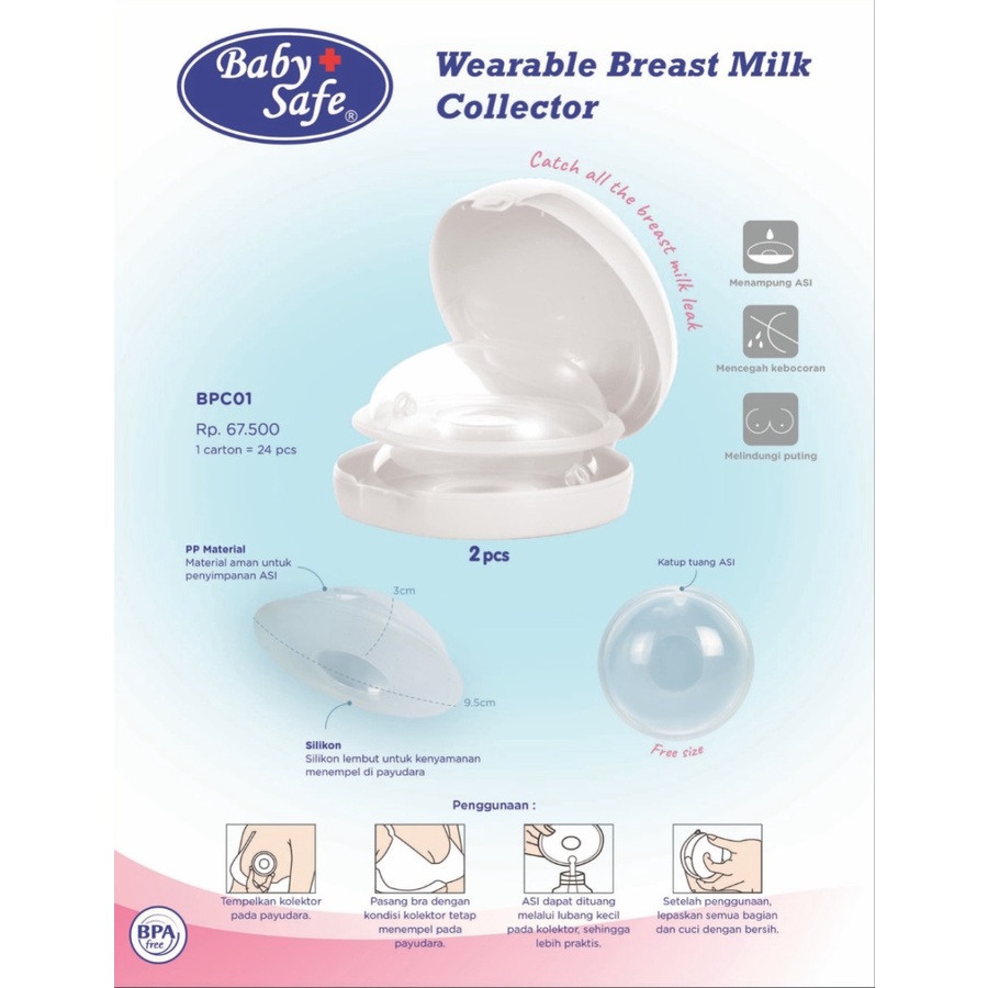 Baby Safe Wadah Penampung Asi Silikon | Breast Milk Collector | Breast Pad