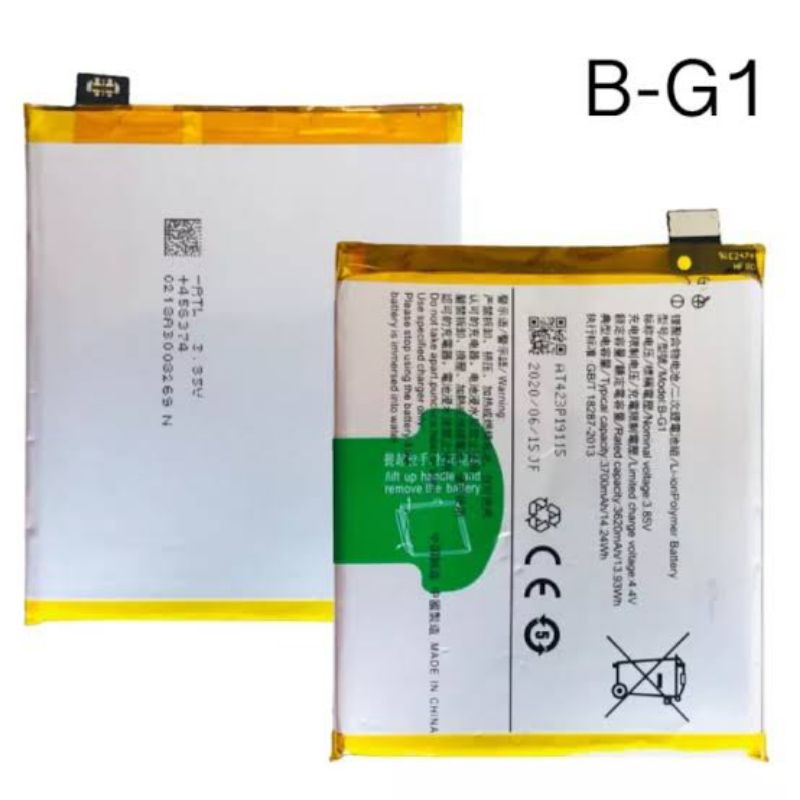 Baterai Vivo V15 Pro