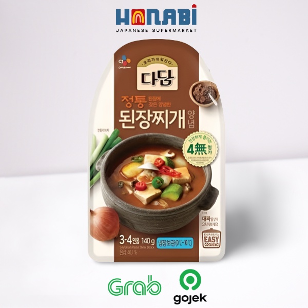 Cj Dadam Soybean Paste Stew 140g - Saus Untuk Doenjang JJigae Made In Korea
