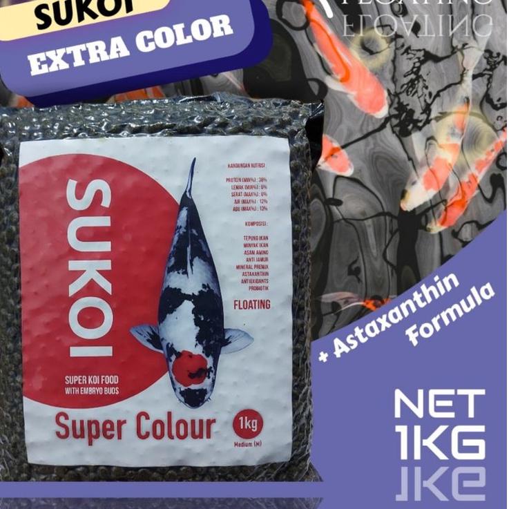 Langsung Beli SUKOI Extra COLOR pakan pelet koi 1KG