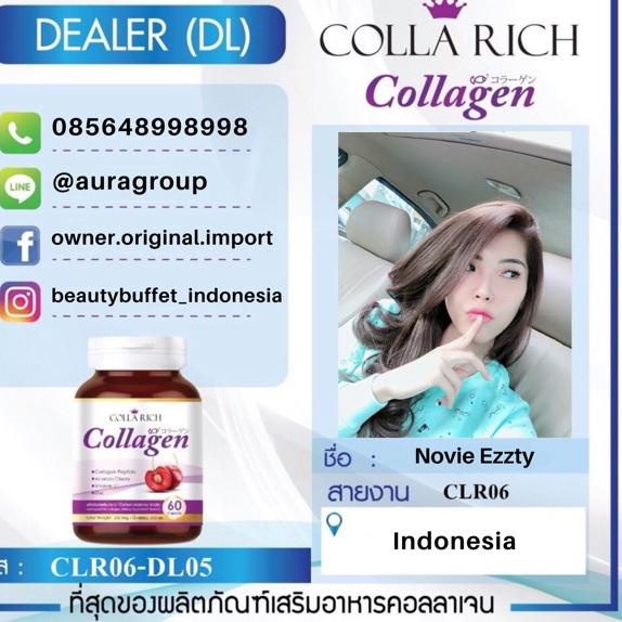 Trend드 COLLA RICH COLLAGEN ORIGINAL THAILAND 100% 🇹🇭