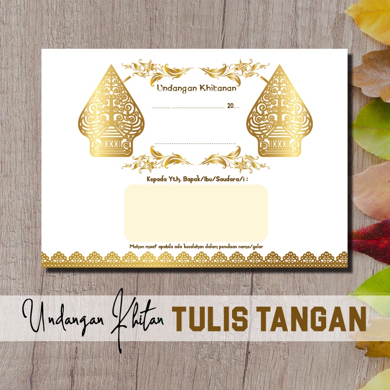 (ISI 25 PCS) KARTU UNDANGAN KHITANAN TULIS TANGAN TULIS SENDIRI WAYANG