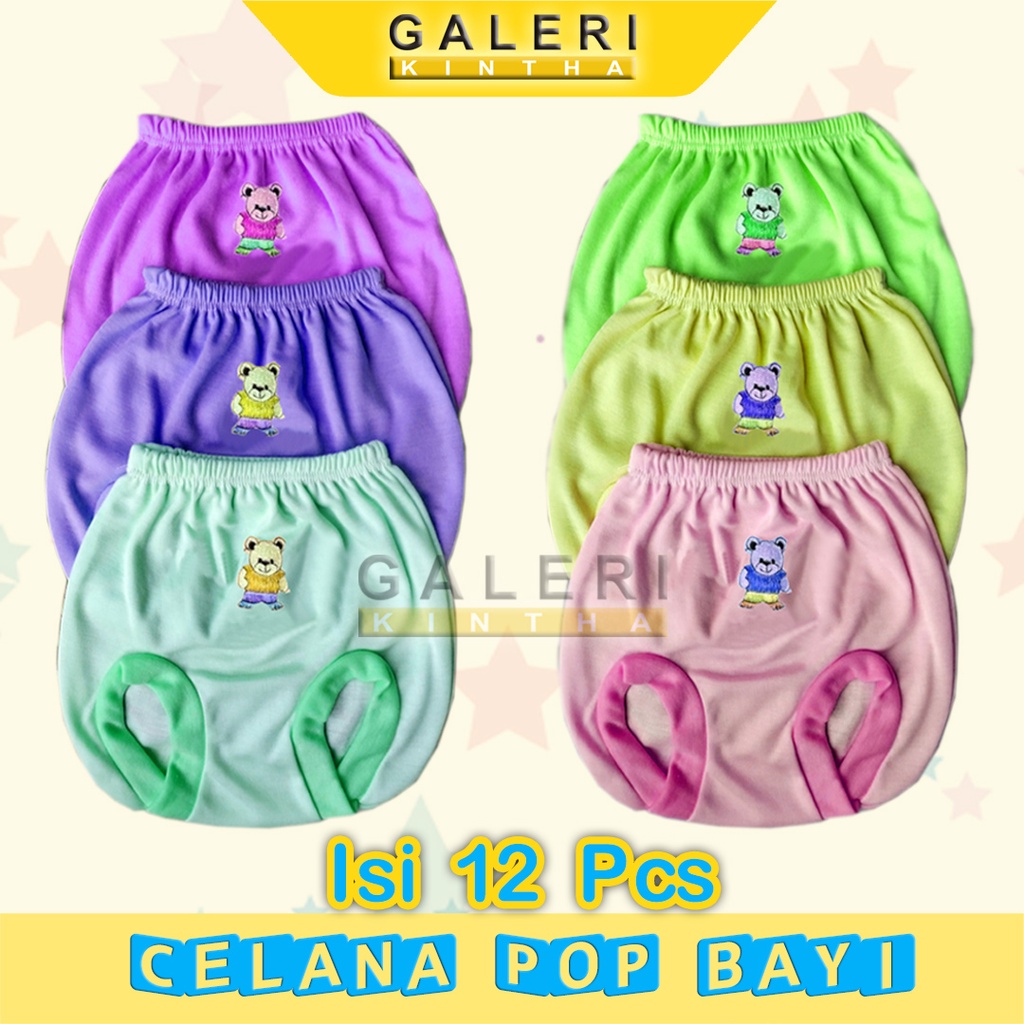 Celana Bayi Pop Kacamata Kodok Laki laki Newborn Lusinan