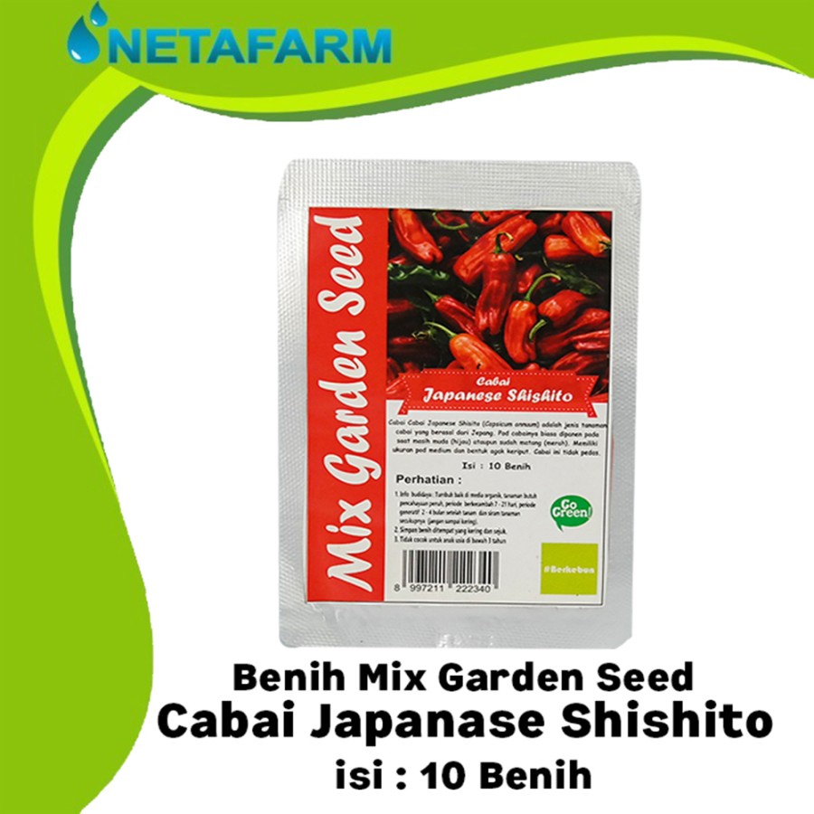 Benih Biji Bibit Cabai Japanase Shishito Mix Garden Seed - 10 Benih