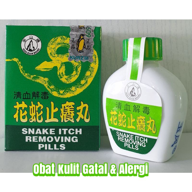 Snake Itch  Removing Pills - Obat Gatal & Alergi