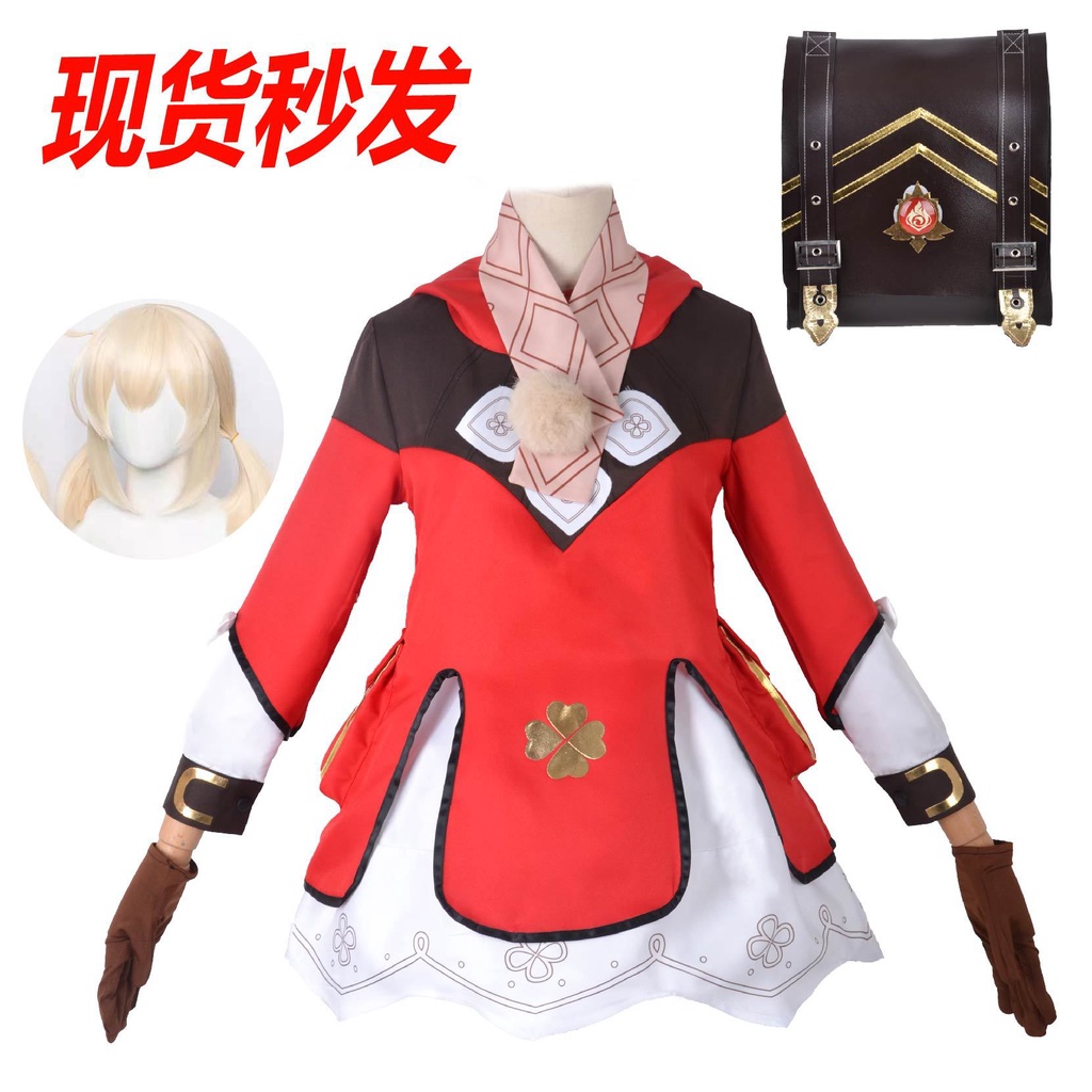 [QTAKASI] costume genshin impact preorder promo import murah VENTI HUTAO KLEE SHOGUN KEQING