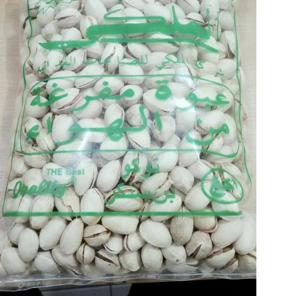 

11.11✔️KACANG PISTACHIOS/PISTACHIO ARAB/FUSTUK/KETAWA 1KG|SQ6