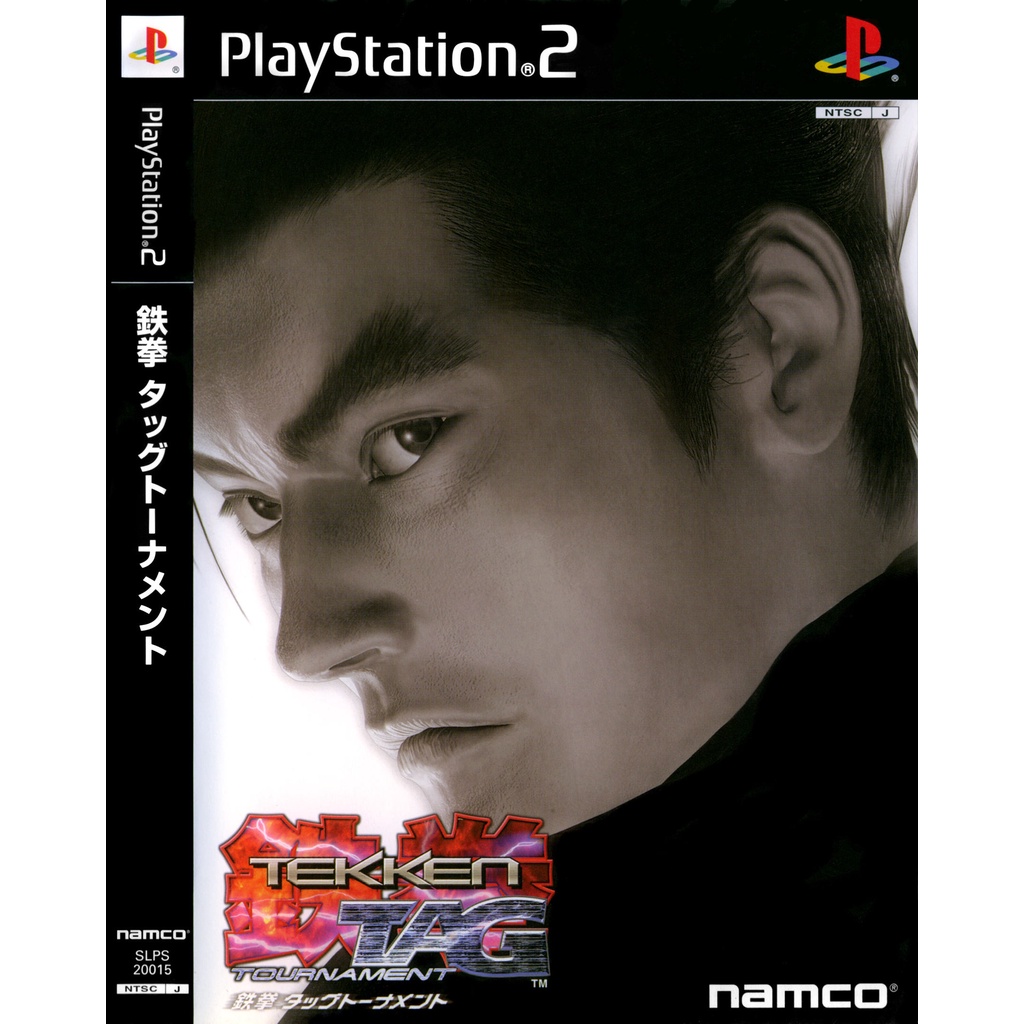 KASET DVD GAME PS2: TEKKEN TAG TOURNAMENT