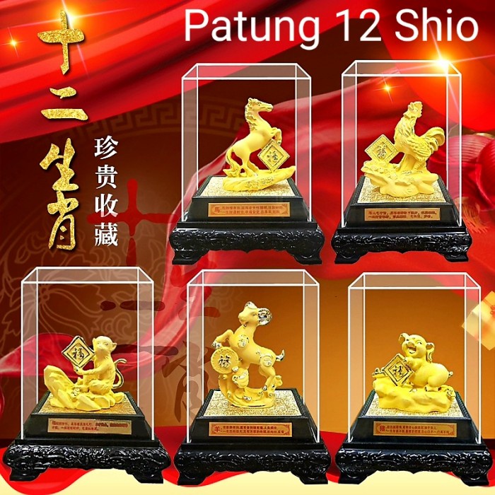PATUNG EMAS BOX KACA KOMPLIT GIFT SET 12 SHIO KADO IMLEK PAJANGAN SHIO