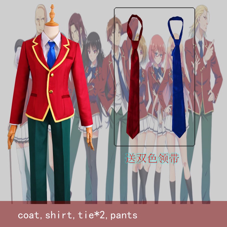 Elite class Ayanokouji Kiyotaka Katsuragi Kouhei Sekolah Seragam Jas Celana Baju Pakaian Anime Kostum Cosplay