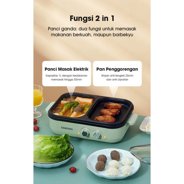 SAMONO SW-MCG1L Multifunctional Cooker Elektrik Daya Rendah SWMCG1L