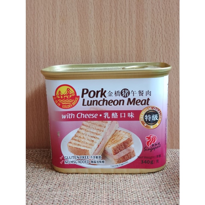 

Widyatmogrosir - Golden Bridge With Cheese 340Gr