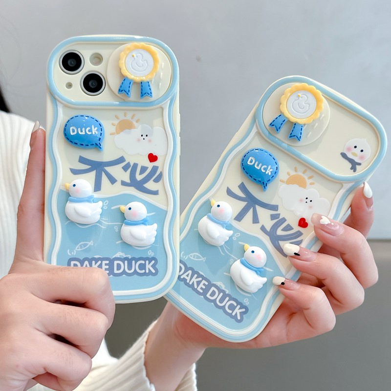 Swimming Duck Doll Push The Window Cover Soft Case iP iPhone 11 12 13 14 Pro Max + Plus Wavy Casing Apple