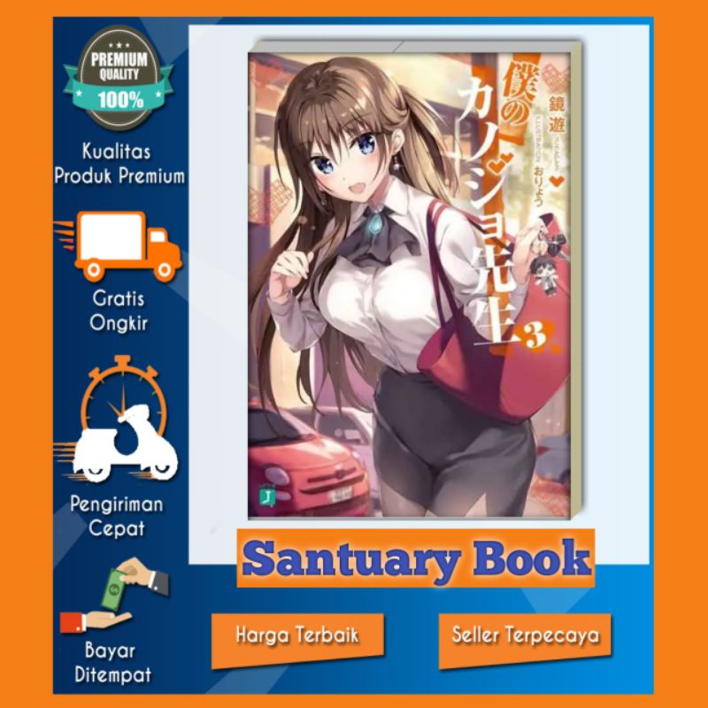 Light Novel Boku No Kanojo Sensei Bahasa Indonesia & Inggris