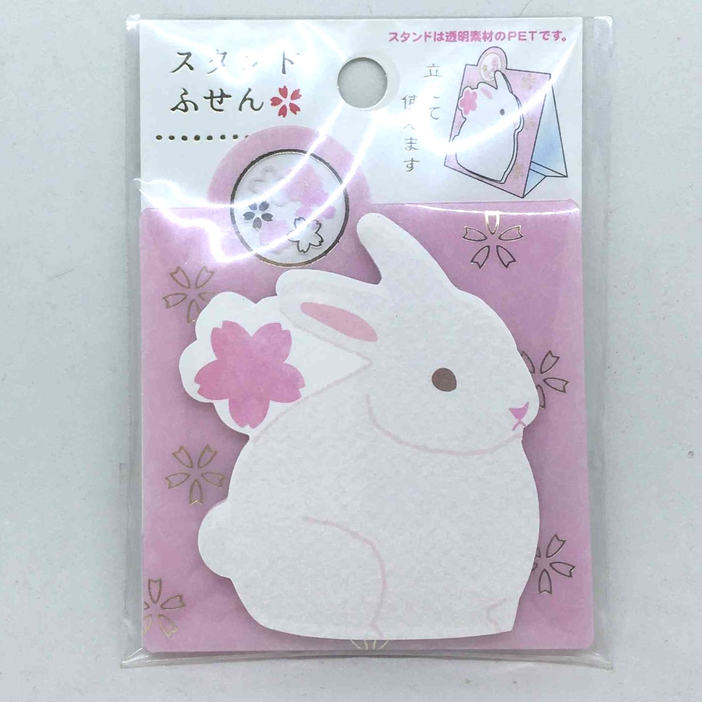 

Active Corporation Sticky Note Cute Rabbit Shaped