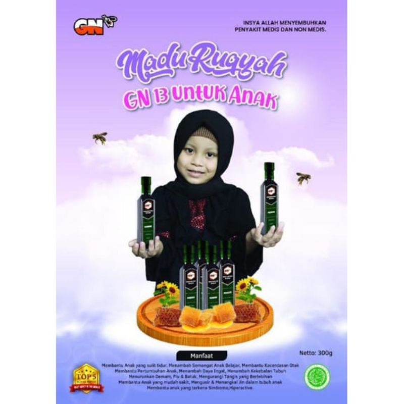 

Madu ruqyah gn 13 anak - gn 13 - madu gn 13 anak - madu