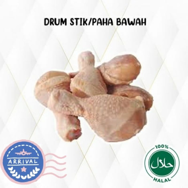 Paha Ayam Broiler 500 gram (1/2kg)