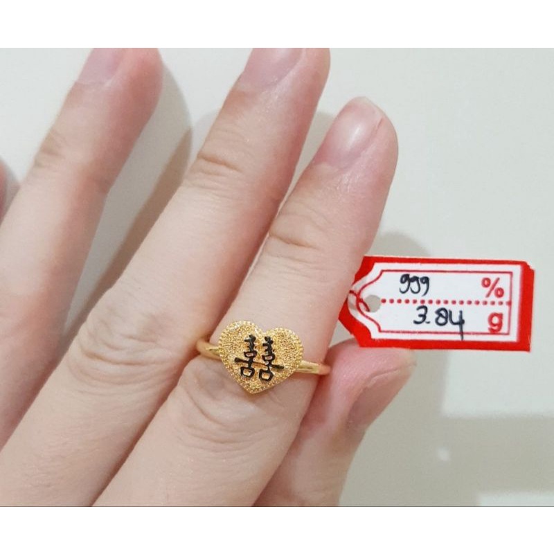 Cincin emas 24k xuang xi