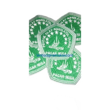 Badge PAGAR NUSA Bordir / Logo Silat  PAGAR NUSA /PAGAR NUSA