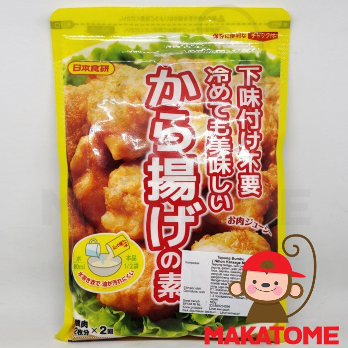 

Tepung bumbu Karaage Mix 160gr Nihon Shokken karage Japan Jepang
