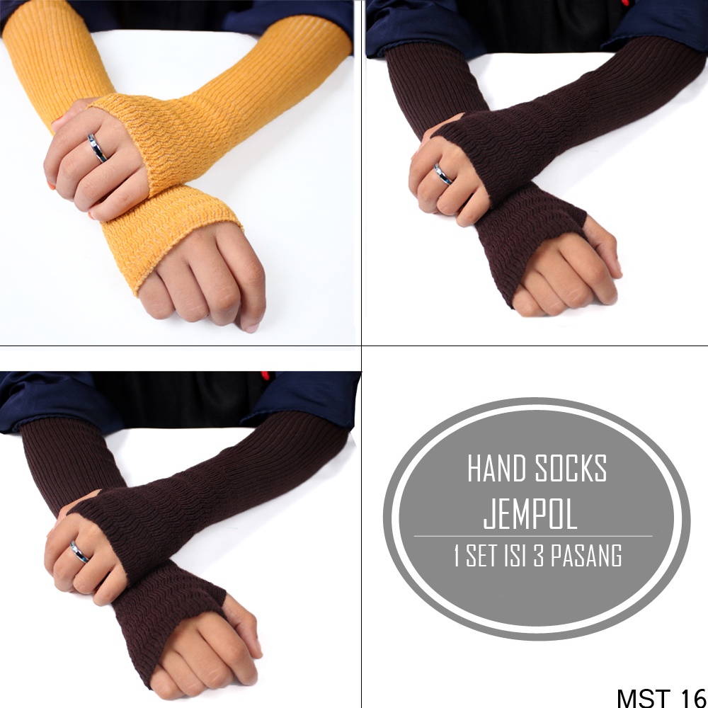 Manset Rajut Polos Isi 3 Pcs - MST 10