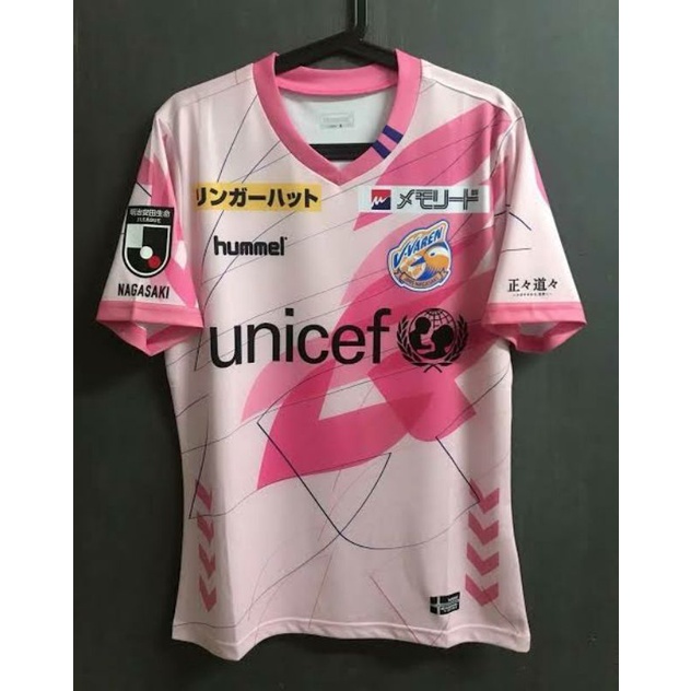 JERSEY HUMMEL V-VAREN NAGASAKI 2019 PEACE EDITION
