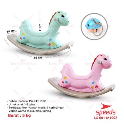 SPEEDS Kuda Kudaan Mainan Anak Ride On Rocking Horse Jungkat Jungkit Hiburan Anak Aman dan Awet -M1002