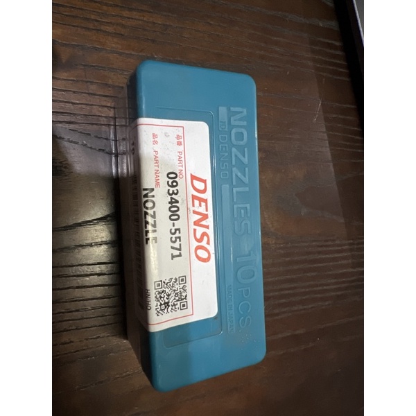 nozzle kijang diesel/ 2L imitasi