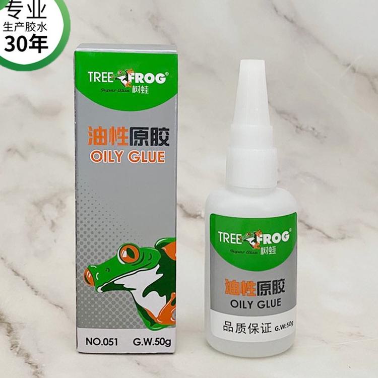 

GERG-72 COD TREE FROG ORIGINAL DENGAN KOTAK / Lem Setan Super Glue Serbaguna kuat Cairan Perekat | Lem Korea Universal Lem Sepatu Besi Kayu Plastik | Lem Tree Frog | Lem Super Glue D15 D16 D17 Limit Stock