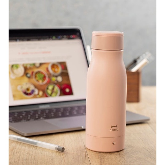 Bruno Electric Thermos