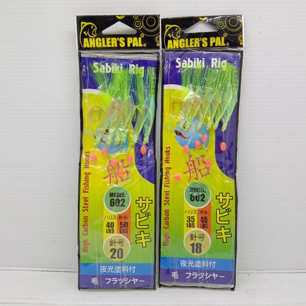 Sabiki Rig Angler's Pal 602, Size 18 & 20