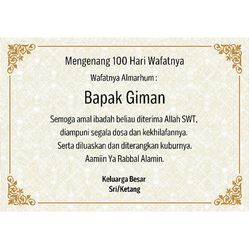 

LABEL STIKER KARDUS/TEMPELAN KARDUS 40HARI, 100HARI, 1000HARI